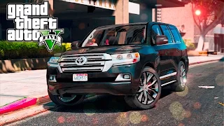 GTA 5 Моды: Toyota Land Cruiser 200 - Настоящие Машины!