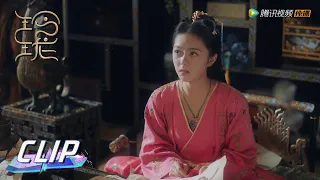 EP07 Clip 昭都奢华的生活，玲珑想办法想让元一少受罚【玲珑 The Blessed Girl】