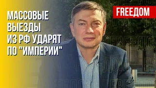 Российские эмигранты ждут смерти Путина, чтобы вернуться в страну, — Эйдман