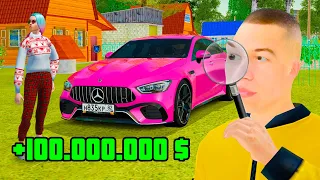 ДАЛ ДЕВУШКЕ 100.000.000 и СЛЕЖУ ЗА НЕЙ в GTA RADMIR RP