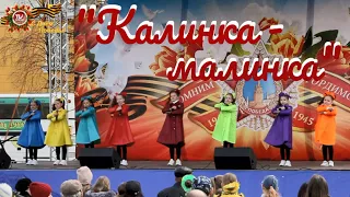 "Калинка - малинка" Cover-version "Kalinka-malinka" / СербаТВ 🔴