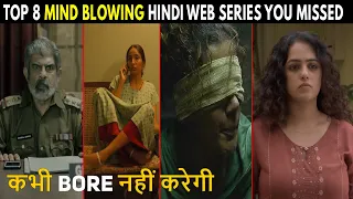 Top 8 Best Hindi Web Series 2022 You Completely Missed