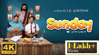 Sunday Kannada Short Film | Gowtham | Himavanth | Ramchiru | Krishna | Abhinay | Kishore | Raghu