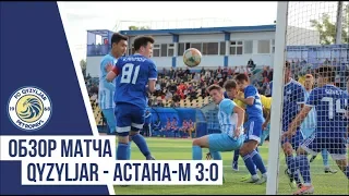 Qyzyljar vs Astana-M 3-0 Highlights & Goals (03/08/2019)