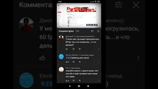 КОНЕЧНОЕ сальдо торгового баланса в курсе что это МОЖНО