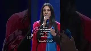 Jamala перемогла на Євробаченні з піснею 1944 🇺🇦