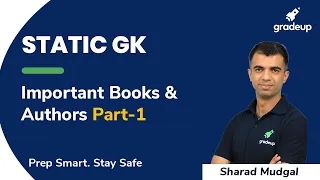 Important Books & Authors | Static GK | General Awareness | Gradeup