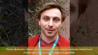 Иосифов, Дмитрий Владимирович - Биография