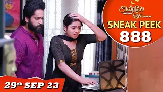 Anbe Vaa Serial | EP 888 Sneak peek  | 29th Sep 2023 | Virat | Delna Davis | Saregama TV Shows Tamil