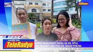 Paano sinimulan ng 3 magkakaibigan ang "busking" sa isang mall? | Diskarte (17 Mar 2023)