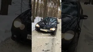 Главные минусы Mercedes-Benz