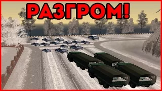 ПЛАН-ПЕРЕХВАТ НА МОСТУ!! НА БЛОК-ПОСТ НАПАЛИ!! (CRMP)