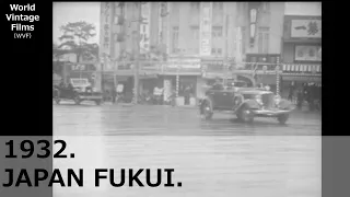 1932.JAPAN,FUKUI.Documentary Photography in Prewar Japan.His Imperial Highness Prince Takamatsu