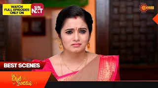 Aa Okati Adakku - Best Scenes | 16 April 2024 | Gemini TV