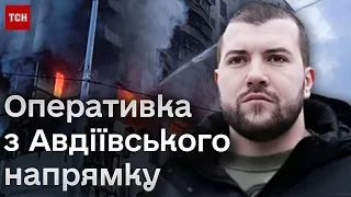 ⚡ Про вихід з Авдіївки, закріплення на нових рубежах і дії ворога - заступник командира 3-ї ОШБр