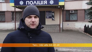 Новонароджений у теплотрасі. Поліція з'ясовує обставини смерті дитини