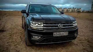 Все косяки нового VW Teramont