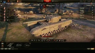 Обзор тяжелого танка Black Prince