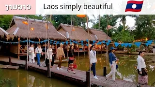 Laos simply beautiful