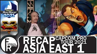 RECAP | Capcom Pro Tour 2021 | Asia East 1