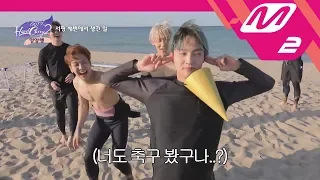 [GOT7's HardCarry2] *watch out* athletic master GOT7’s, mess scoccer game
