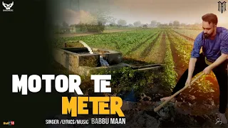 Babbu Maan - Motor Te Meter | Audio Teaser | Pagal Shayar | Latest Punjabi Song 2021