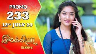 Ilakkiya Serial | Episode 233 Promo | Hima Bindhu | Nandan | Sushma Nair | Saregama TV Shows Tamil