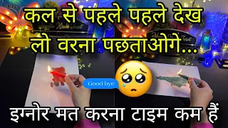 🕯️UNKI CURRENT FEELINGS | HIS/HER CURRENT TRUE FEELINGS | CANDLE WAX READING | HINDI TAROT READING
