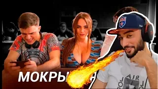 RUSSIA PAVER СМОТРИТ : ТИМА БЕЛОРУССКИХ - МОКРЫЕ КРОССЫ ●  РЕАКЦИЯ НА ПАРОДИЮ !!!