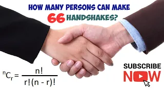 How to Find the number of Handshakes | Combination | Handshake Probelm