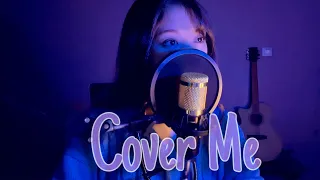 가려줘 Cover Me - Stray Kids (Cover by Ayi)