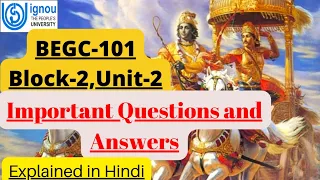 Unit end questions /Internal questions discussion / BEGC-101, Unit-2/ The Dicing #mahabharata