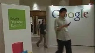 Google Developer Day 2007
