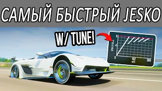 Forza Horizon 4 - САМЫЙ БЫСТРЫЙ на 311 миль в час Koenigsegg Jesko Top Speed ​​Tune!