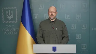 Працюємо заради нашої перемоги: Звернення Прем'єр-міністра України Дениса Шмигаля