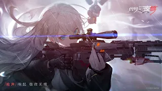 NIGHTINGALE (Anime Action RPG) - Coming Soon 2022