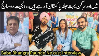 Exclusive Interview with Diljit Dosanjh | Sargun Mehta | Sohail Ahmed