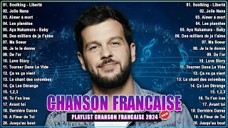 Chanson Francaise 2024 Nouveauté 🎼 Claudio Capéo, Soolking, Amir ♫ Dernière Musique Française 2024