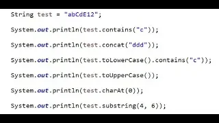 Java - класс String, методы concat(), contains(), charAt(), substring()