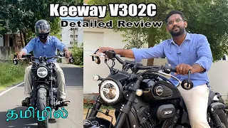 Keeway V302C - Super Cool & Desirable Bobber | Detailed Tamil Review | Motorvibe