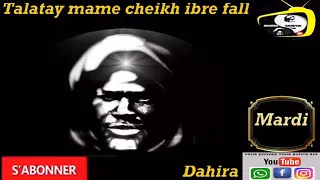 Wakh y cheikh Ibra Fall