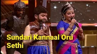 Sundari Kannaal Oru Sethi Outstanding Performance in Super Singer Junior Season 8 | Krishaang & Neha