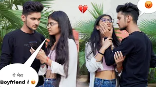 JEALOUSY PRANK 😤 || Riya का Boyfriend 🤯💔 || Harshit PrankTv