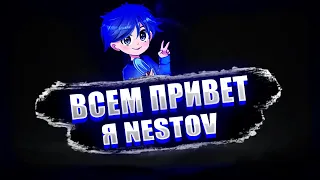 Всем привет Я NESTOV! | RuHypixel.net