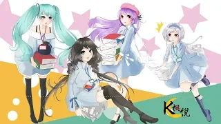 【夏語遙x蕎安x初音ミクx心華】四十二分位【原創曲】