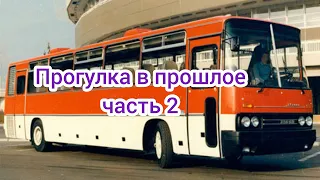 Воспоминания 90х - 2000х, юность , жизнь 90-х,  ностальгия