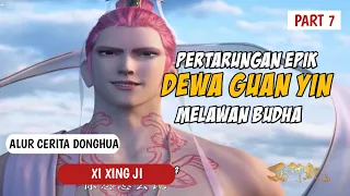 KETIKA TEMAN JADI LAWAN | alur cerita donghua XI XING JI | alur cerita film animasi | MH MOVIE