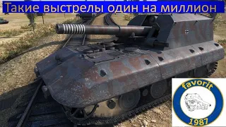 G.W.E 100,WoT,арта,Мир танков,класс поддержки в деле