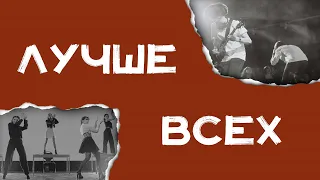 Фестиваль творчества «Лучше всех»