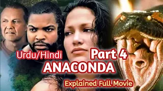 Anaconda 2022 Part 4 Hindi Explained full Movie | Short Story in Hindi | Thrill Movie